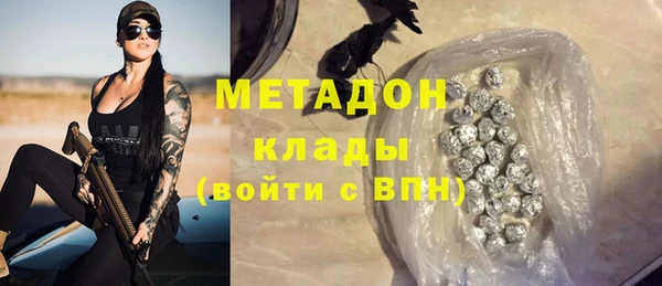круглые Вязьма