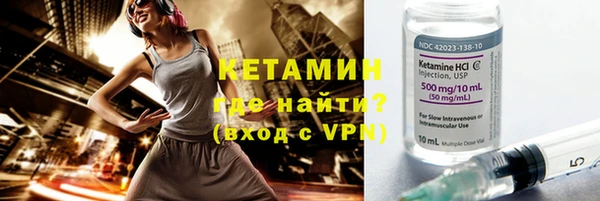 дурь Вязники