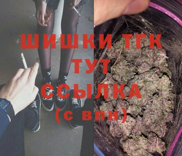 дурь Вязники