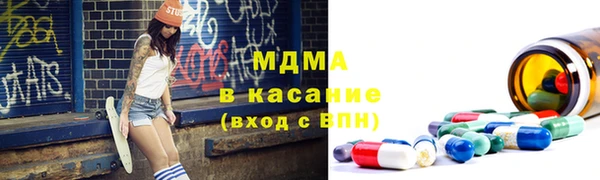 дурь Вязники