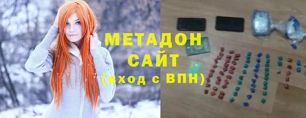 дурь Вязники