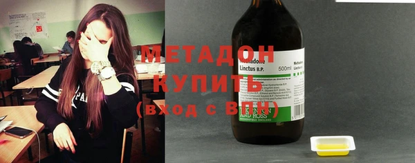 прущие крисы Володарск