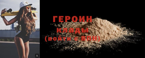 apvp Вяземский