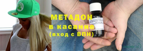 apvp Вяземский