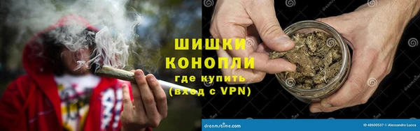 a pvp Волоколамск