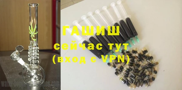 дурь Вязники
