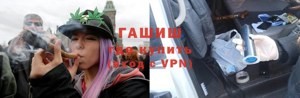 круглые Вязьма