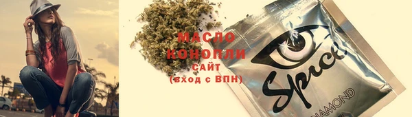дурь Вязники