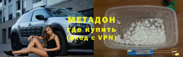 дурь Вязники