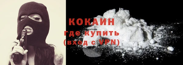 круглые Вязьма
