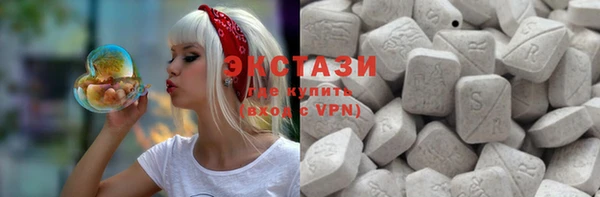 дурь Вязники