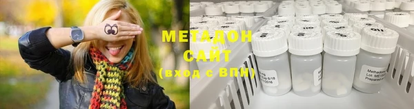 apvp Вяземский
