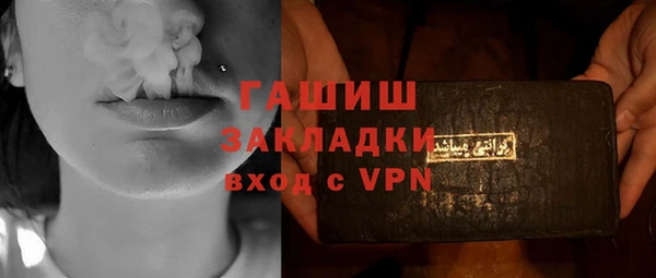 дурь Вязники
