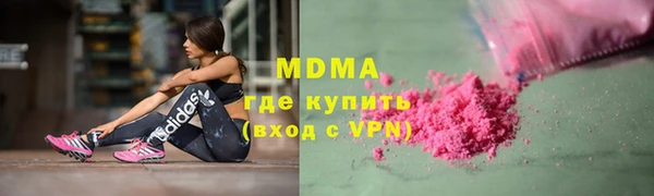 круглые Вязьма