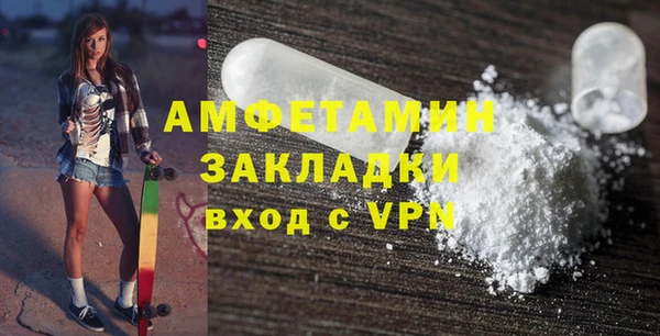 круглые Вязьма