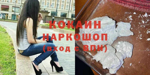 дурь Вязники