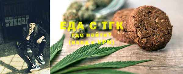 круглые Вязьма