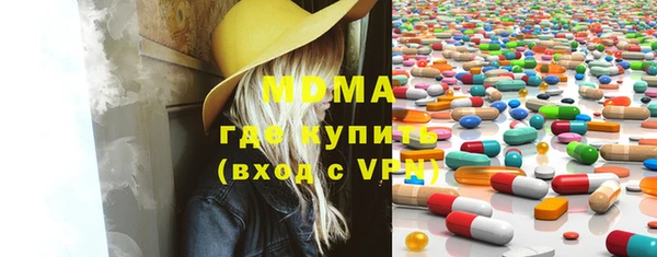 круглые Вязьма