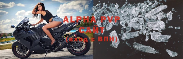круглые Вязьма