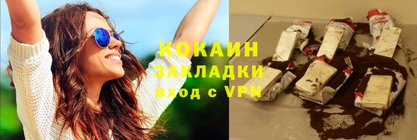 дурь Вязники