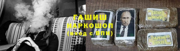 дурь Вязники
