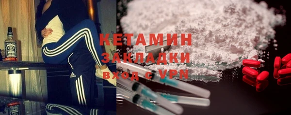 дурь Вязники