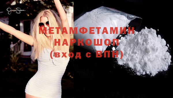 круглые Вязьма